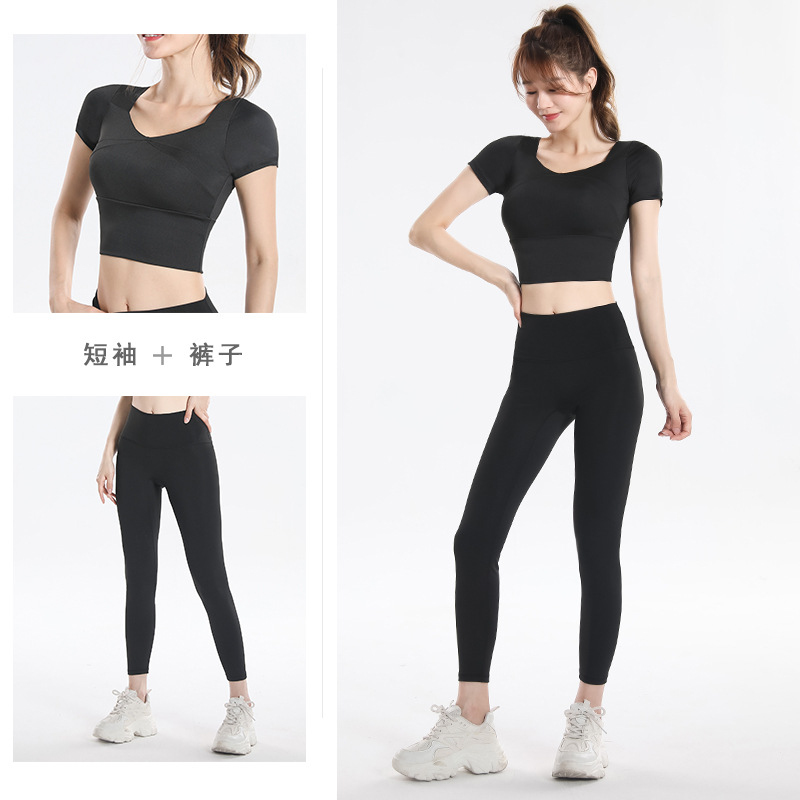 Quick Dry Set Sports Top With  - Yoga Fitness Pants ulasan dan harga