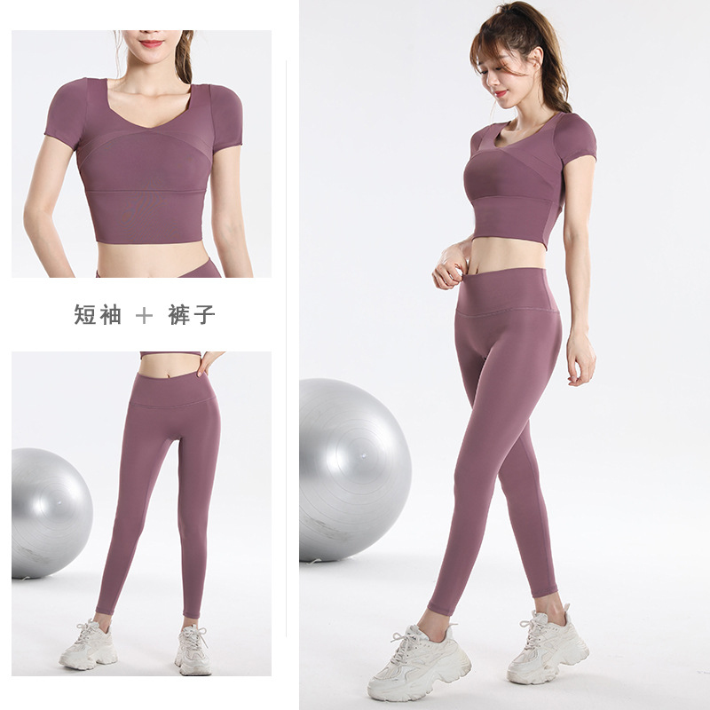 Quick Dry Set Sports Top With  - Yoga Fitness Pants ulasan dan harga