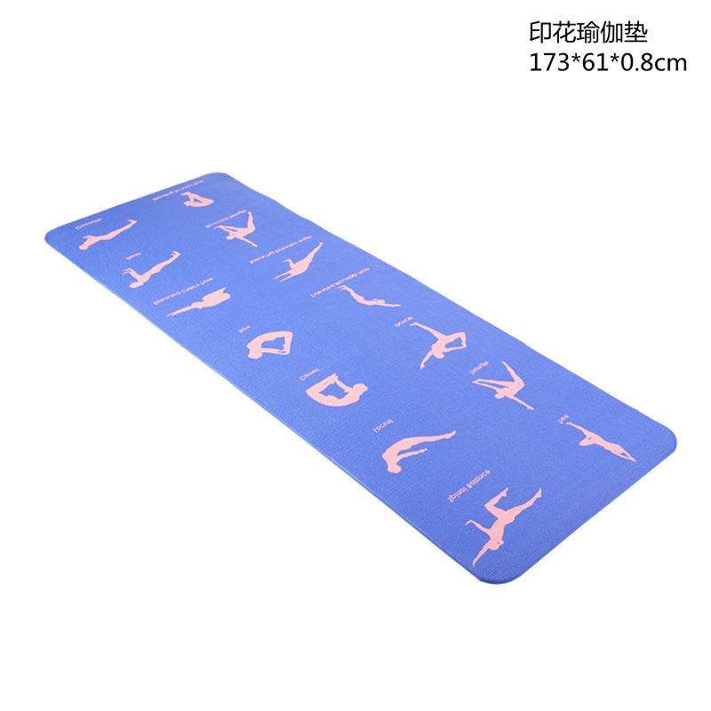 Yoga mat printing factory shoc - Yoga Fitness Room ulasan dan harga