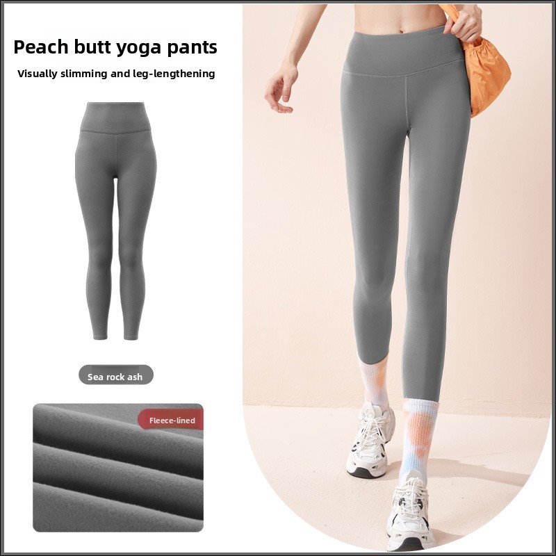 Latest Model Autumn And Winter - Yoga Fitness Model ulasan dan harga